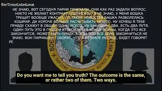 Intercepted Russian call: soldier complains about command forcing mobiks to sign contracts