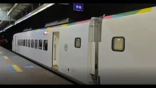TP95 | Taiwan Rail, 台灣鐵路 133 次南下 