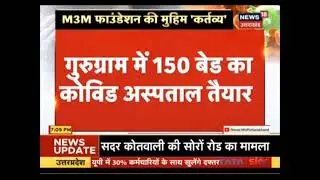 M3M Group, Indian Air Force set up 150-bed COVID-19 Care Centre | M3M Foundation