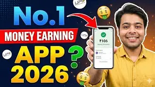 🔥 New Earning App Today | UPI Earning App Today | New Upi Earning App Today | Earning App Today 🤑