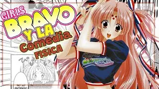 Girls bravo y el PEOR recuerdo de Comedia en un Manga / The Blacklist - Manga