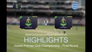 Full Match Highlights - BDMTCCC vs NSSA | Assam State Cricket Premier Club Championship