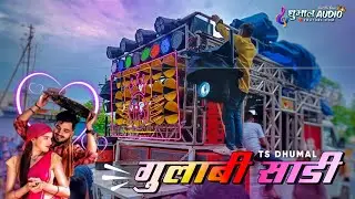 Gulabi Sadi Dhumal Song • TS Dhumal Khamgaon • Marathi Song • Octapad Banjo Remix Dhun • Wedding she