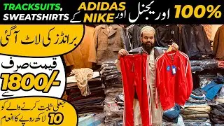 Adidas, Nike and 11 Degree Tracksuits Sale in Rawalpindi | Zaramen Sweaters | Starting Price 1800/-