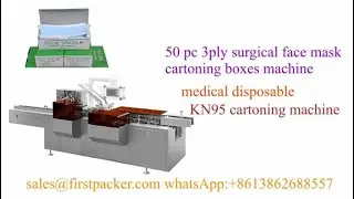 5five layers KN95 face mask cartoning boxes packaging machine