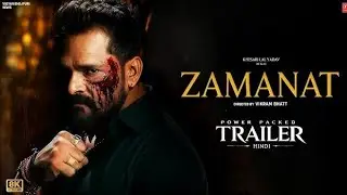 ZAMANAT #trailer New Hindi movie khesari lal yadav #First hindi movie Trailer #viralvideo 