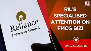 Reliance Industries' New FMCG Arm! RIL To Spin Off FMCG Brands Into New Consumer Products Subsidiary