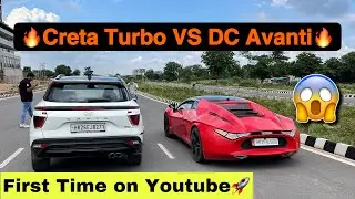 DC Avanti VS Hyundai Creta Turbo Drag Race🔥*First Time on Youtube*👿    #dcavanti #creta #dragrace
