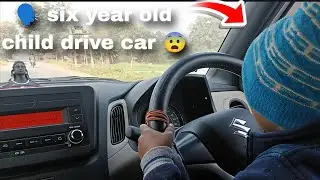 🗣️ First Time Drive car Six Year Old MY Brother 😨