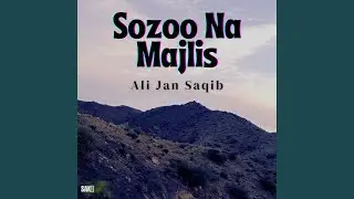 Sozoo Kana