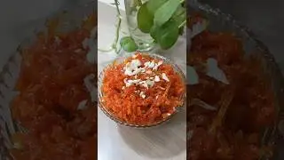 Winter Special Gajar Halwa ☃️#GajarHalwa #ytshorts #shorts #youtubeshorts #sweets #recipe