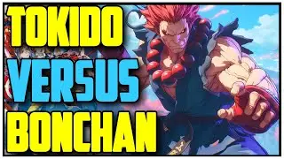 USF4 TOKIDO VS BONCHAN 2025 AKUMA VS SAGAT