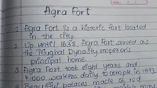 10 lines about Agra Fort writing in English #selfwritingworld #agrafort