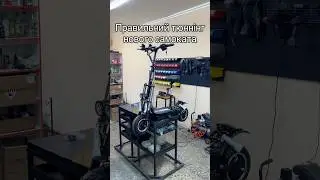 Доработка абсолютно нового Tecros s03, зачем дорабатывать? #electroridersservice