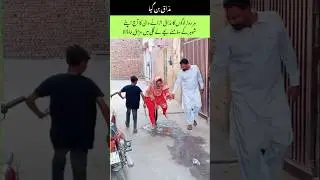 #funny مذاق بن گیا #comedy #shorts