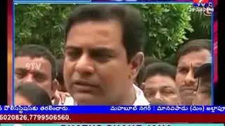 sudden visit by ktr