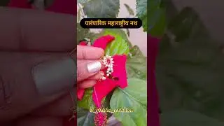 maharastrian traditional piercing nath.  #nath #traditional