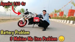 Apache 160 4v Battery Problem | BS6 battery problem | tvs apache battery problem 