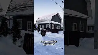 Отвечаю&nbsp;на&nbsp;ваши&nbsp;гениальные&nbsp;комментарии 😅 #силавнутринас #здоровыйдух