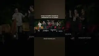 Не знаю, как так получилось&hellip; #маркетинг #memes #продажи #реклама #юмор #бизнесонлайн #digital