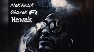 Rap Musique Karim Lefa&agrave; &trade; #Nekhali Gharek Fi Hewak &reg; Nouvelle Chanson Avec Y&agrave;cine SiDo&ugrave; &
