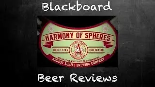 Beer Review #432: August Schell's Brewing Company: Harmony of Spheres!