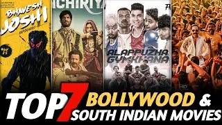 Top 7 Underrated South Indian & Bollywood Movies You Can't Miss 