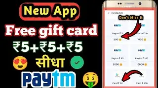 🔥Free Paytm/google play redeem code | CashLuck app payment proof 💰| Cash luck app unlimited trick 😍|