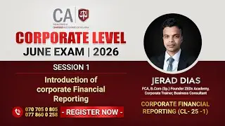𝐂𝐀 - 𝐂𝐋𝟏 - .𝐈𝐧𝐭𝐫𝐨𝐝𝐮𝐜𝐭𝐢𝐨𝐧 𝐨𝐟 𝐂𝐨𝐫𝐩𝐨𝐫𝐚𝐭𝐞 𝐅𝐢𝐧𝐚𝐧𝐜𝐢𝐚𝐥 𝐑𝐞𝐩𝐨𝐫𝐭𝐢𝐧𝐠 (𝐒𝐞𝐬𝐬𝐢𝐨𝐧 𝟎𝟏) 𝐌𝐨𝐫𝐞 𝐃𝐞𝐭𝐚𝐢𝐥𝐬 👇
