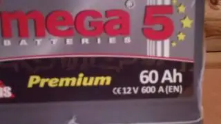 Отличия аккумуляторов Megatex A-Mega: Standard 60,  Premium 60, Ultra 62