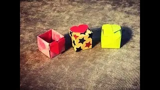 《折纸世界》爱心收纳盒