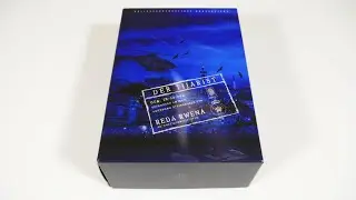 Reda Rwena - Der Tijarist Box Unboxing