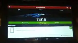 EXPLAY HIT Обзор, характеристики, игры.