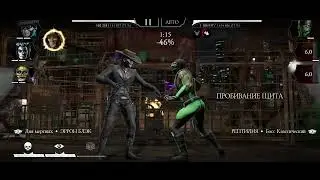 Fatal Action Movie Tower - 60
