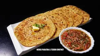 Mooli Ka Paratha | मूली का पराठा टमाटर की चटनी बनाने का आसान तरीका | Mooli Paratha & Tomato Chutney