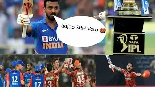 SRH Fans Are FURIOUS About This DC News! Dc Me Aaya Naya Player | Ipl Cricket Latest News