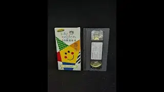 A Review and Showcase of the Baby Einstein Language Nursery Chinese 2000 VHS Tape - Formerly Unseen!