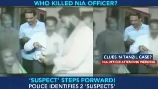 NIA Officer Murder: UP Police Zeroes In On Personal Enmity Angle