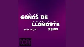 Ganas de llamarte