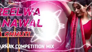 Raj Babu Khatarnak base DJ 👍🏻👍🏻