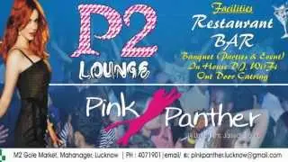 P2 Pink Panther Lounge  