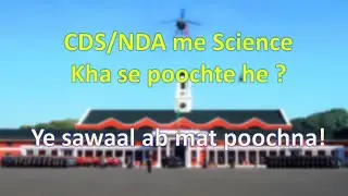 CDS Science Source With Proof  / Chapter number and book is given , you can check yourself.