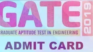 GATE 2019 Admit Card Download Date Release|How To Download|
