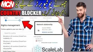 block country on YouTube videos | How to get Content ID on YouTube🔥| how to apply for MCN ScaleLab