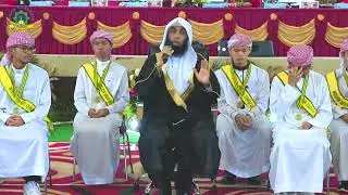 Khatmul Qur'an santri ICBS