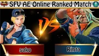 SFV AE Online Ranked Match｜sako (Lucia) vs Rinta (Zeku)