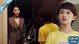 發現老公出軌證據後，太太二話不說上門！直接讓渣男淨身出戶！❤️ Chinese Television Dramas #最新電視劇#最新電影 #最新熱播劇 #火爆短劇 #逆襲 #爽文 #打臉 #爽劇