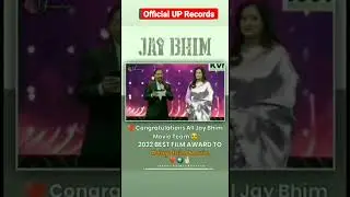 Jai Bhim movie awards 🎉💐@officialuprecords551  #shorts.