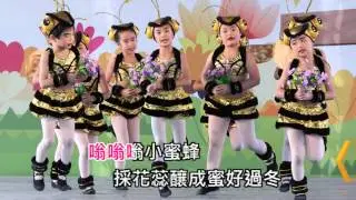 鹿港昇動舞蹈團