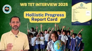 Details about Holistic Progress Report Card | সার্বিক প্রগতি নির্দেশন পত্র | with Rana Panday Sir